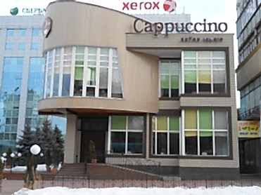 Cappucino Cafe Almaty