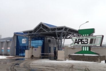 ARBZ Fabrika Aktobe