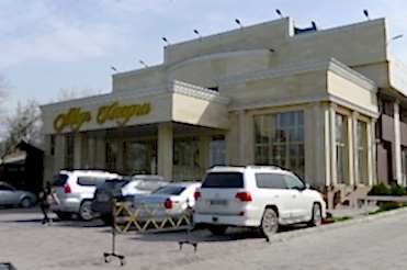 Altun Kazına Restaurant  Bishkek