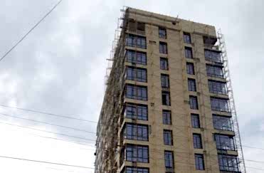 Elite House Bishkek