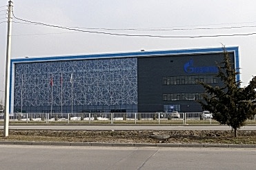 Sports complex Gazprom  Bishkek